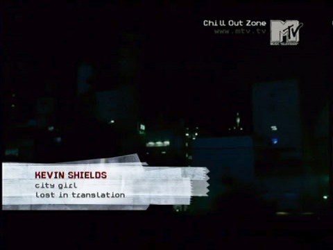 MTV's Chill Out Zone - Screenshots: MTV European's Chill Out Zone